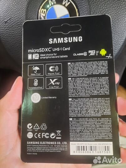 Карта памяти micro sd 512gb