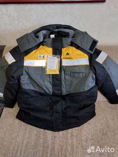 Спецодежда зимняя:Роснефть