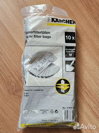 Karcher, фильтр-мешки T 7/1,T 9/1,CV 30/1, CV 38/1