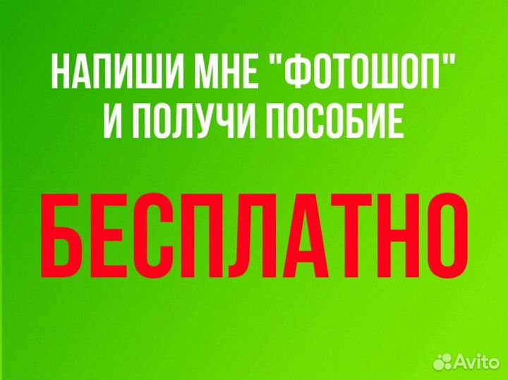 Adobe Creative Cloud/Нейросети-Лицензия