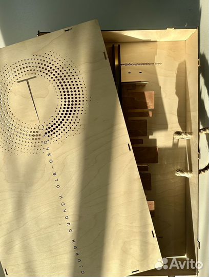 Дизайнерская полка шкатулка для часов 