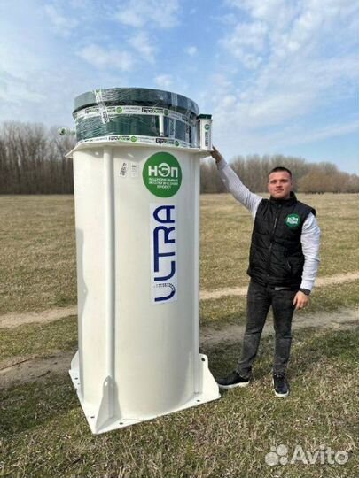 Био Септик Аквалос от Производителя SE-67053