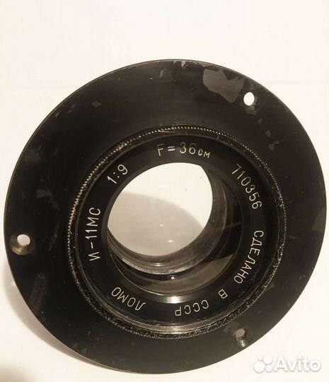 Объектив для фотоаппарата