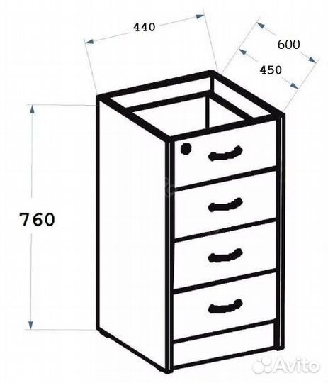 Тумба тумбочка
