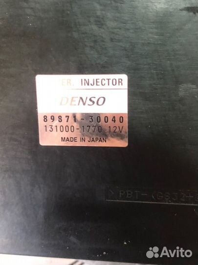 Блок управления форсунками Lexus Rx 450 H GYL25