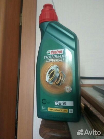 Масло Castrol 75w90 для мкпп., запечатанное