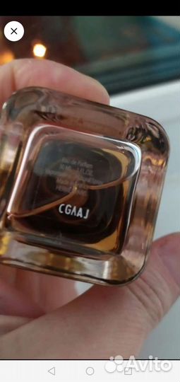 Парфюмированая вода Гермес Твилли