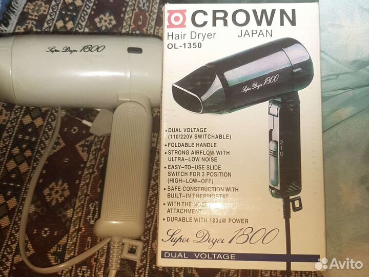 Фен для волос(дорожный)