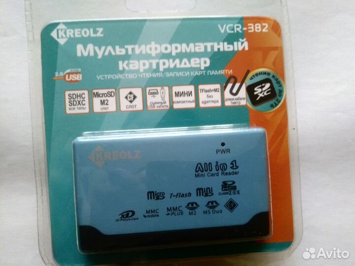 Мультиформатный картридер Kreolz vcr-382 новый