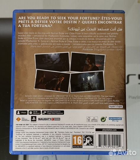 Uncharted legacy of thieves collection ps5