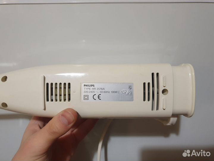 Кухонный электрический нож Philips HR 2576