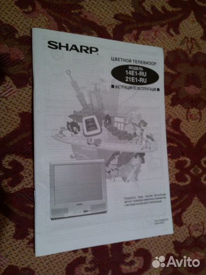 Инструкции к телевизорам Sharp