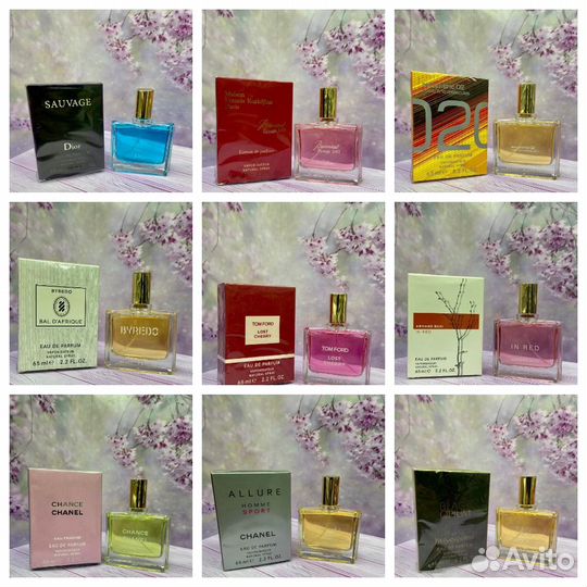 Тестеры 65 мл Дубай