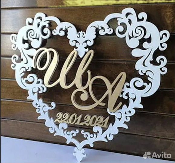 Монограмма на свадьбу (семейный герб)