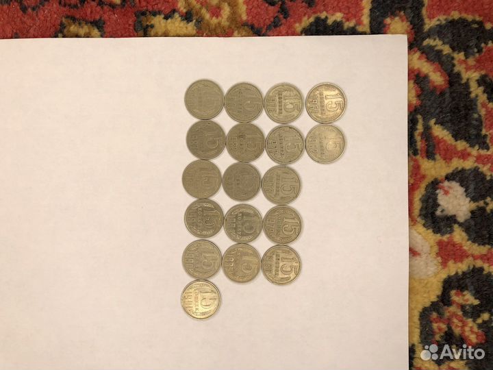 Монеты СССР