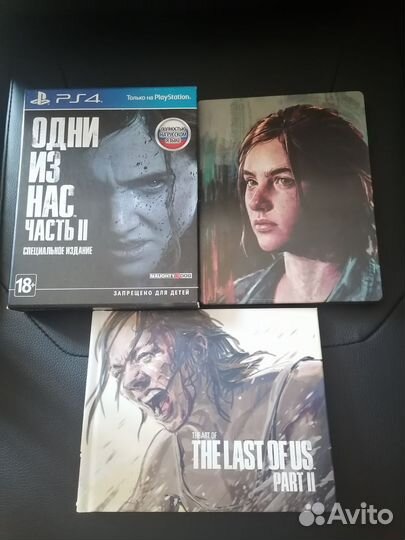 Одни из нас 2 PS4 Специальное издание