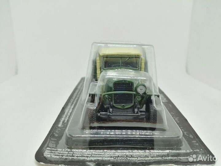 Модель газ-мм-В «Фронтовая полуторка»