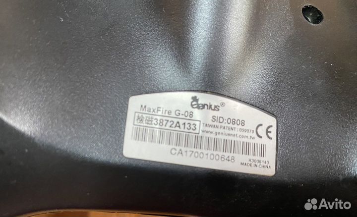 Джойстик Genius MaxFire G-08