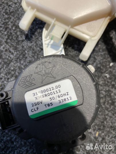 Распределитесь воды для вертикальной см Bosch