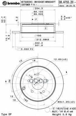 Диск торм.зад. mitsubishi grandis 04-11 08A7552