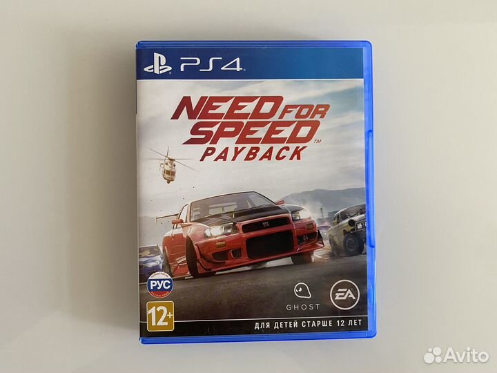 NFS ps4 / Need for Speed ps4