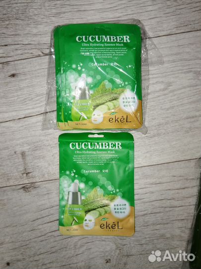 Уходовая косметика