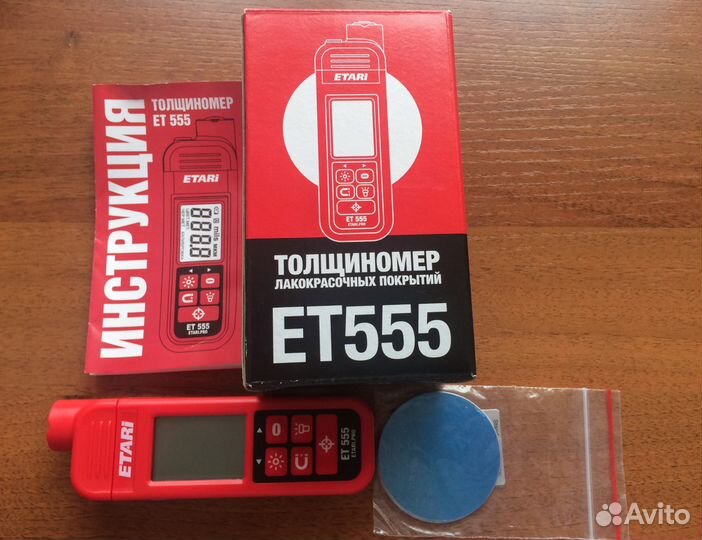 Толщиномер ET-555 в аренду