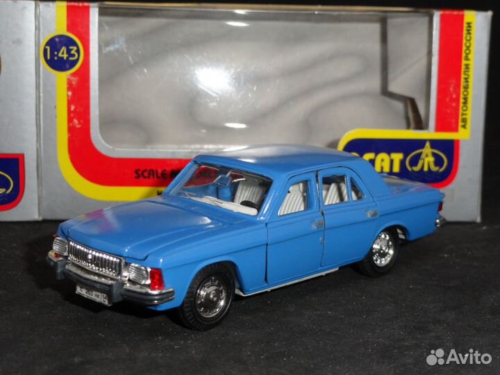 Газ 3102, белое дно