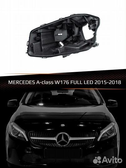 Корпус фары левой mercedes A W176 full LED 15-18