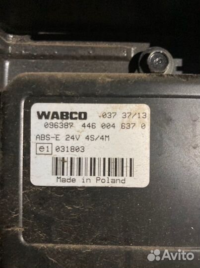 Блок ABS Камаз 65117 cummins 2013