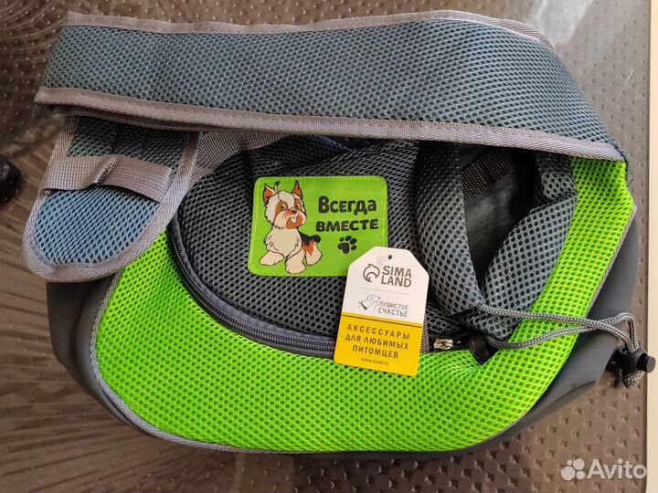 Сумка слинг для собак мелких пород