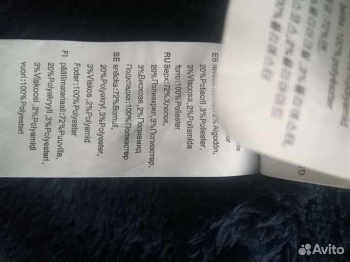 Шапка для мальчика 46 48