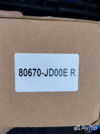 Ручка двери внутренняя nissan qashqai j10