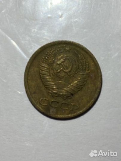 1 копейка 1978 года
