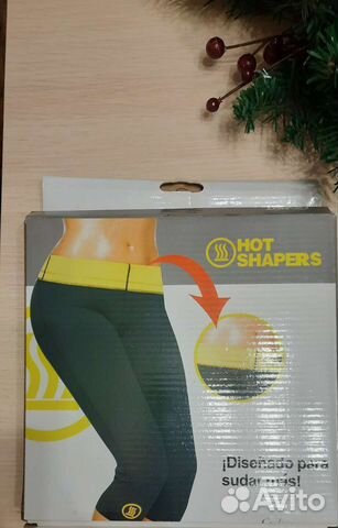 Бриджи для похудения