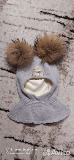 Шапка шлем киват 2 зимний