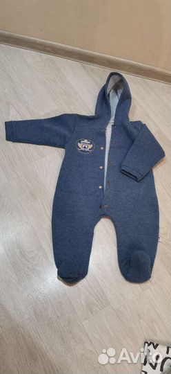 Детская одежда на мальчика до года