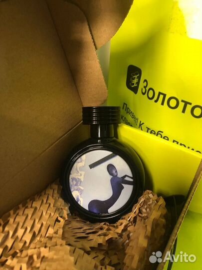 Hfc wear love everywhere остаток