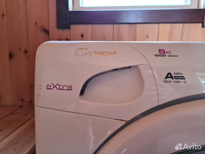 Стиральная машинка Candy