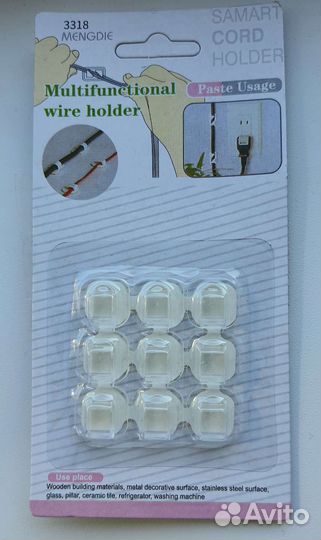 Крючки для гирлянд