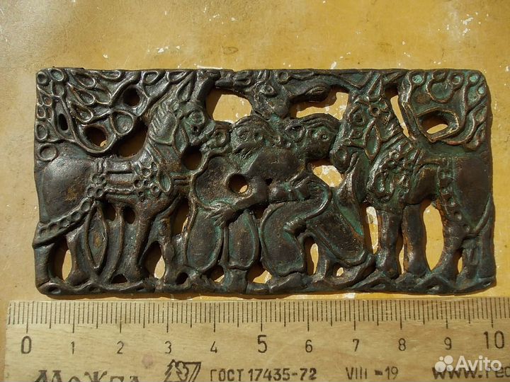 Накладка сцена борьбы скифы копия