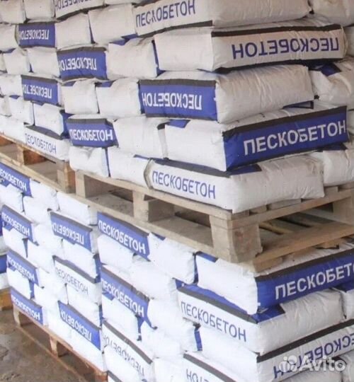 Штукатурка гипсовая