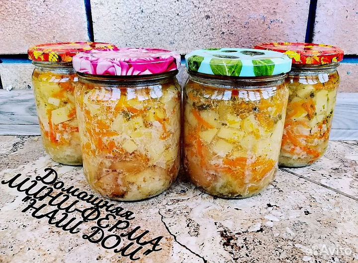 Деревенская картошечка с мясом молодого поросёнка