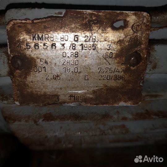 Насос помпа для перекачки жидкостей