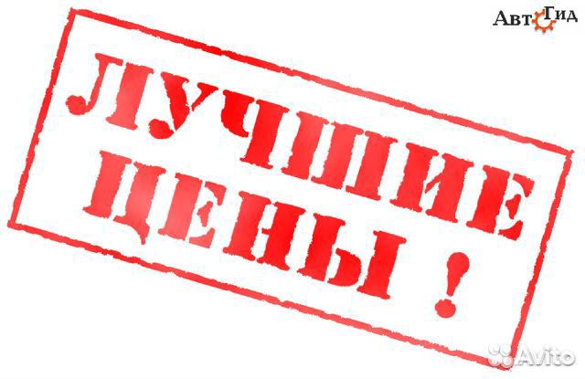 Сам модуль МТС Спутниковое тв