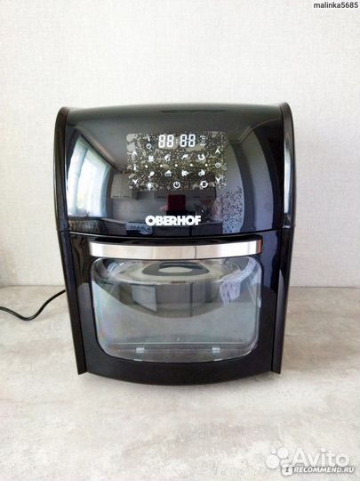 Аэрогриль Oberhof Braten X7