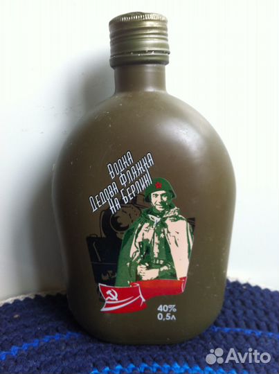 Бутылки для декора и подарочные упаковки