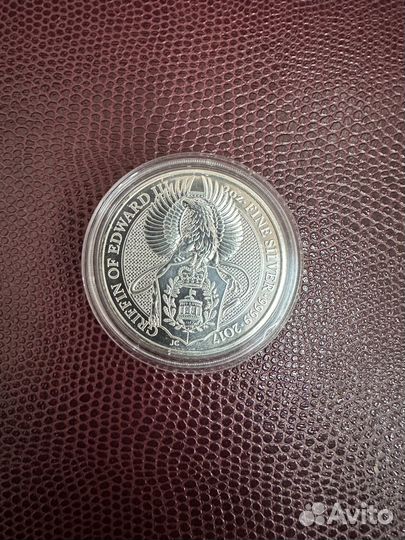 Серебряные монеты звери Королевы
