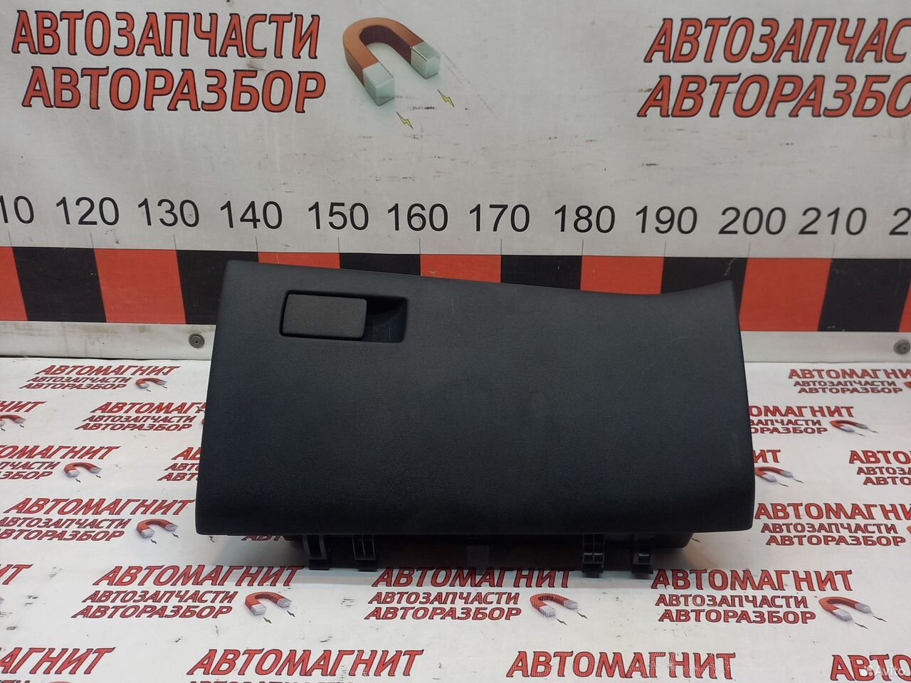 Бардачок крышка бардачка Хендай Элантра 7 CN