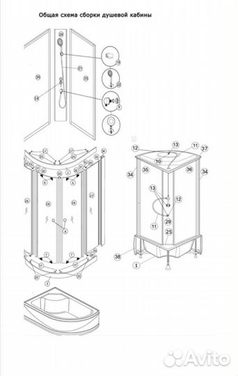 Сборка, установка душевых кабин